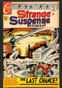 Strange Suspense Stories #2 (1968)