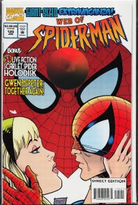 Web of Spider-Man #125 (1995) Spider-Man [Key Issue]