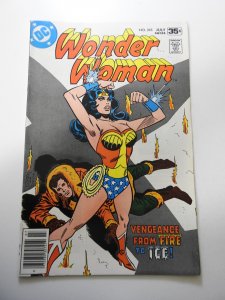Wonder Woman #245 (1978)