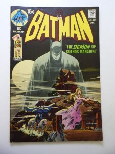Batman #227 (1970) Neal Adams Cover! FN Condition