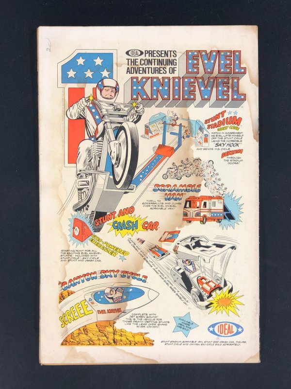 Adventure into Fear #26 (1975)