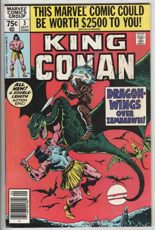 King Conan #3 (Sep-80) NM- High-Grade Conan the Barbarian