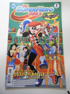 DC Super Hero Girls: Batman Day 2017 Special Edition (2017)