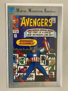 Marvel Milestone Edition Avengers #16 6.0 FN (1993)
