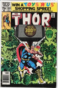 Thor #300 (1980) Thor [Key Issue]