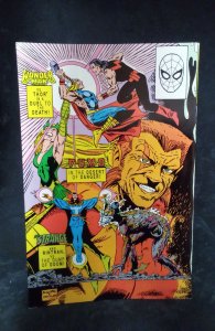 Marvel Comics Presents #44 (1990)