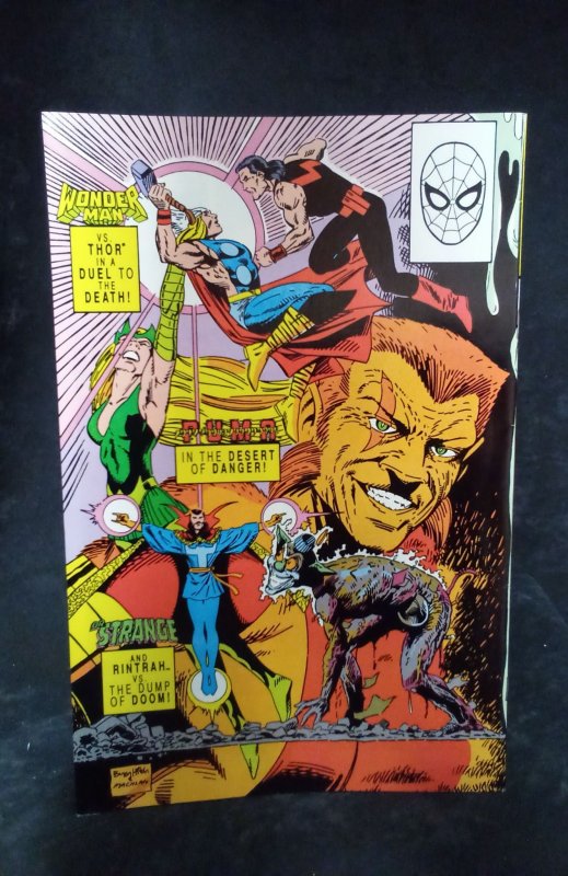 Marvel Comics Presents #44 (1990)