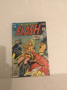 Flash #263