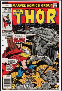 Thor #258 (1977) Thor