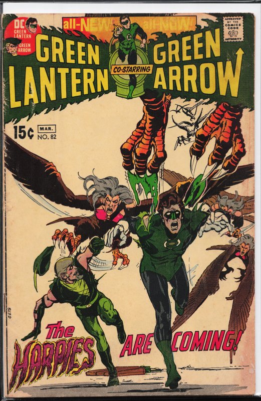 Green Lantern #82 (1971) Green Lantern and Green Arrow