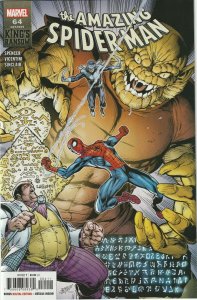 Amazing Spider-Man Vol 5 # 64 Cover A NM Marvel