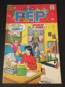 PEP COMICS #264 VG Condition