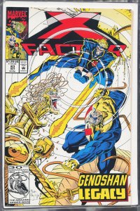 X-Factor #83 (1992) X-Factor