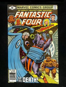 Fantastic Four #213