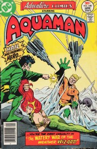 Adventure Comics #450 (1977) Aquaman