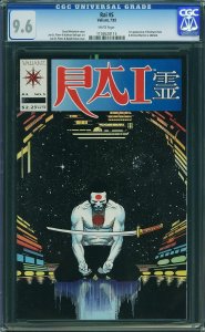 Rai #5 (1992) CGC 9.6 NM+