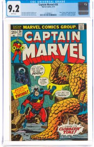 Captain Marvel #26 (Marvel, 1973) CGC GRADED 9.2. First Thanos cover.