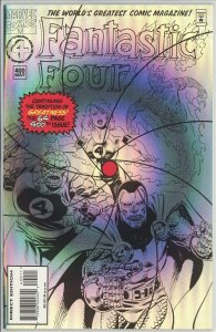 Fantastic Four #400 (1962) - 9.0 VF/NM *Rainbow Foil/Even a Watcher can Die* 