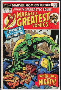 Marvel's Greatest Comics #53 (1974) Fantastic Four