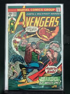 The Avengers #132 (1975)