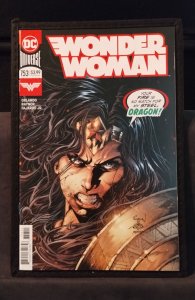 Wonder Woman #753 (2020)