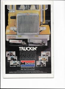 Marvel Team-Up #104 Newsstand Edition (1981)