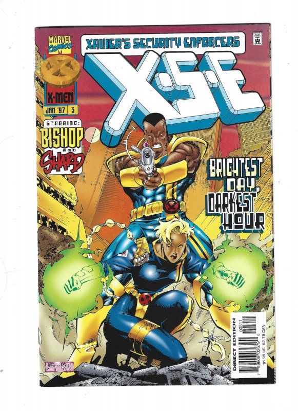 XSE #1 through 4 (1996) Complete Set