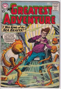 MY GREATEST ADVENTURE #47 (Sep 1960) GVG 3.0, yllg to white