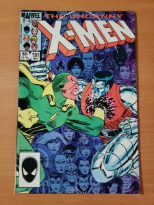 Uncanny X-Men #191 Direct Market Edition ~ VF NEAR MINT NM ~ 1985 Marvel Comics