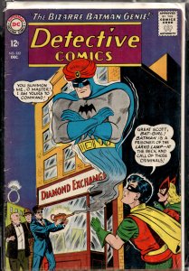 Detective Comics #322 (1963) Batman and Robin