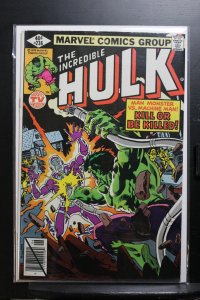 The Incredible Hulk #236 (1979)