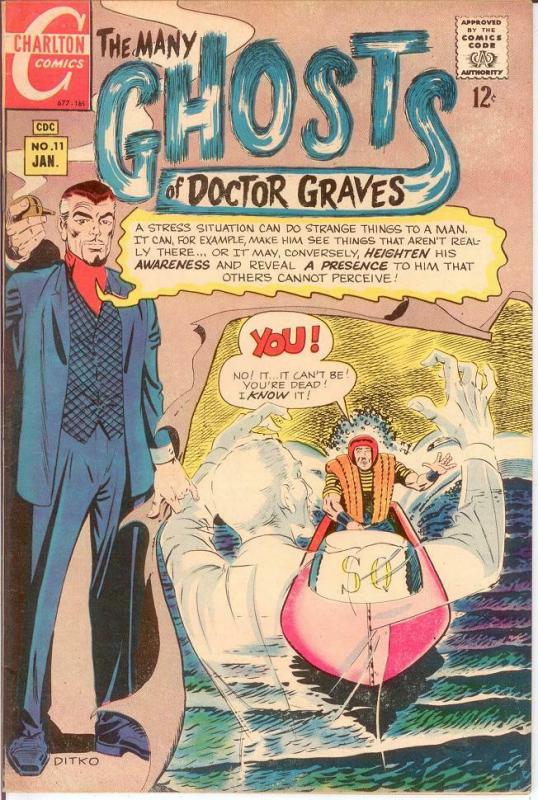 MANY GHOSTS OF DOCTOR GRAVES (1967-1982 CH) 11 VF COMICS BOOK