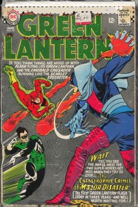 Green Lantern #43 (1966)