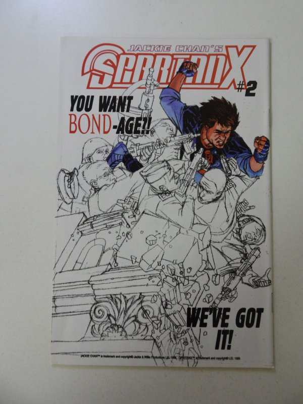 Savage Dragon #48 (1998) VF/NM condition