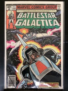 Battlestar Galactica #4 (1979)