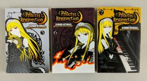 Princess Resurrection Vol 1-7 (Del Rey, 2007) Yasunori Mitsunaga 1 2 3 4 5 6 7