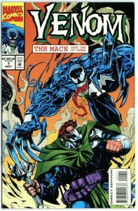 Venom: The Mace #1 (1994) - 9.4 NM *1st Appearance Mace*