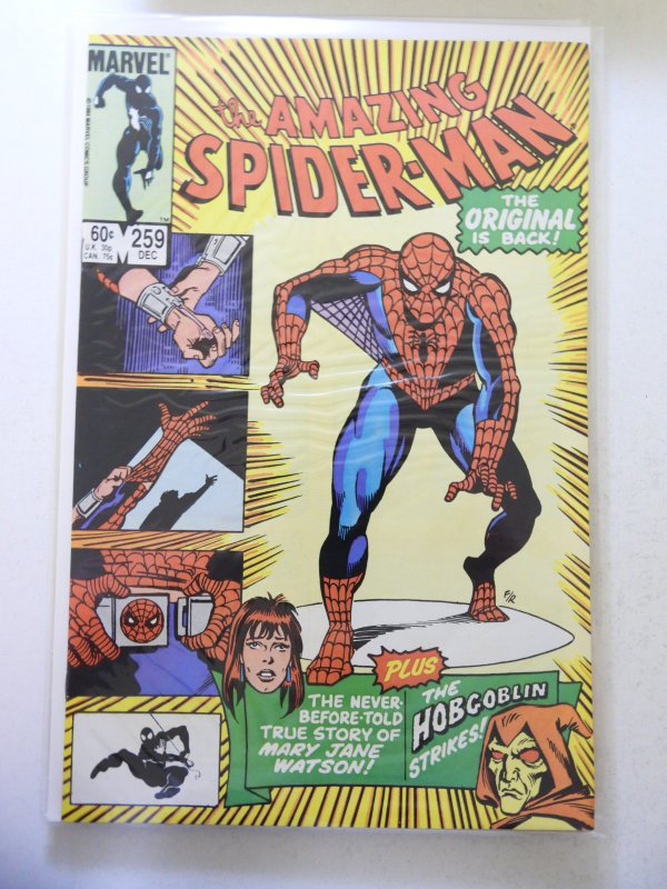 The Amazing Spider-Man #259 (1984) Spider-Man