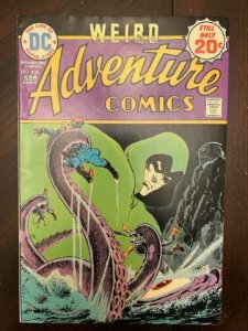 Adventure Comics #436 (1974) - NM Very High Grade !