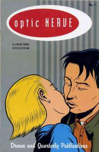 Optic Nerve #1 VF ; Drawn and Quarterly | 1st Print Adrian Tomine