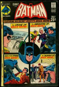 Batman #233 1971- DC Giant- Bruce Wayne G/VG