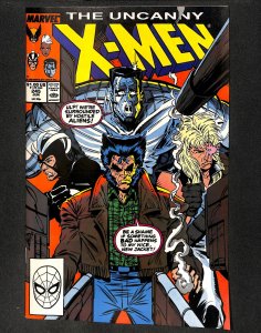 Uncanny X-Men #245