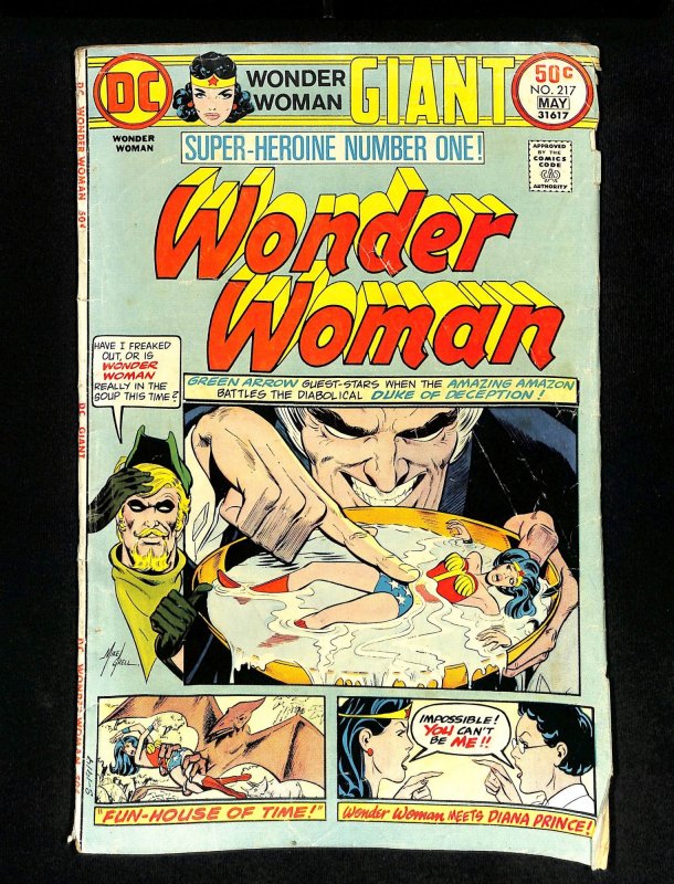 Wonder Woman #217