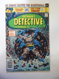 Detective Comics #461 (1976) FN Condition