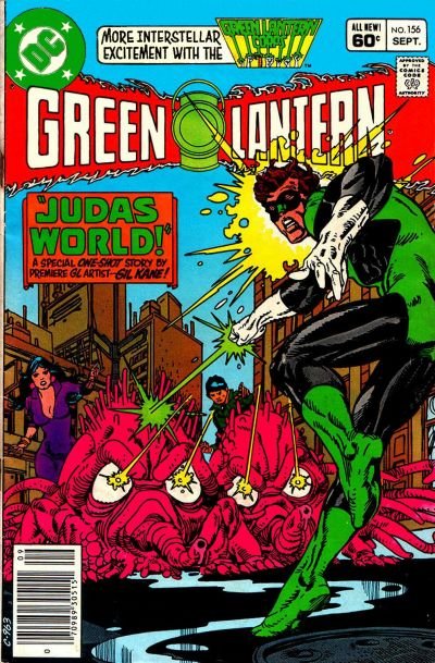 Green Lantern #156 (ungraded) 1st series / stock image ID#B-5