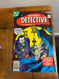 Detective Comics #475 (1978)