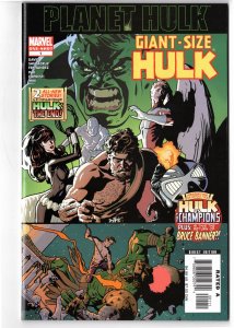 Giant-Size Hulk (2006)