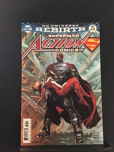 Action Comics #973