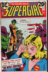 Supergirl #5 (1973) Supergirl
