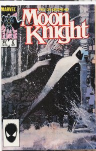 Moon Knight: Fist of Khonshu #1 (1985) Moon Knight